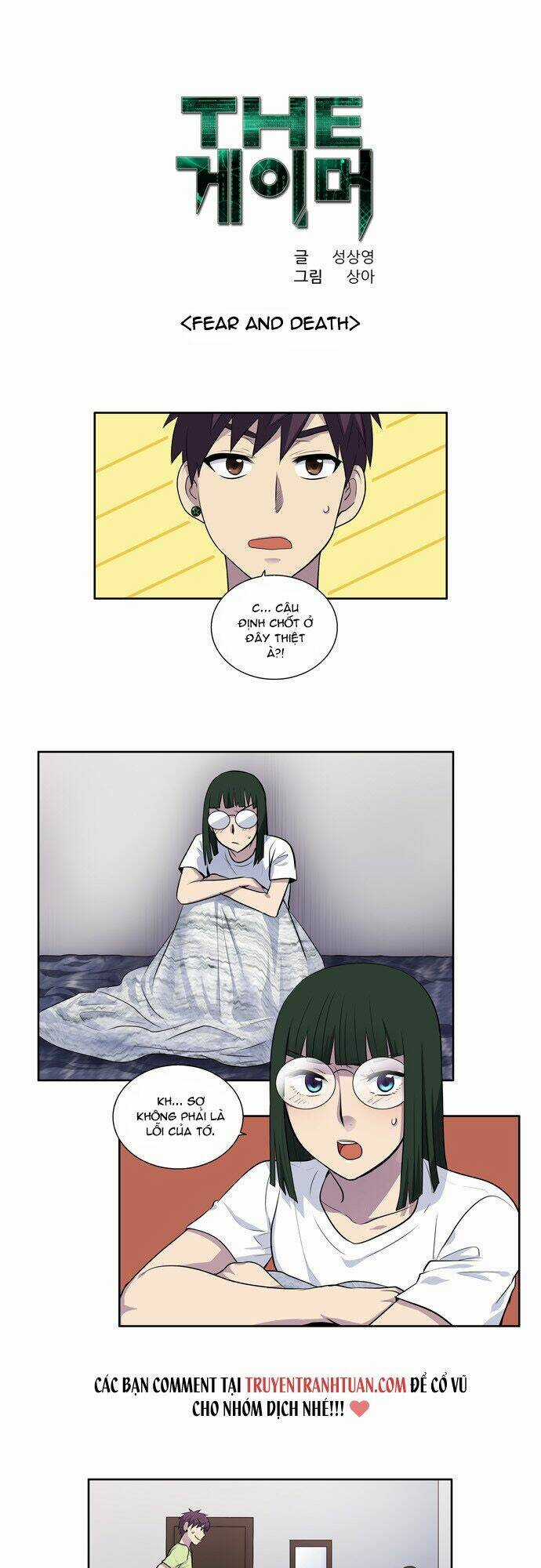 Thế Giới Game Thủ Chapter 109 trang 0