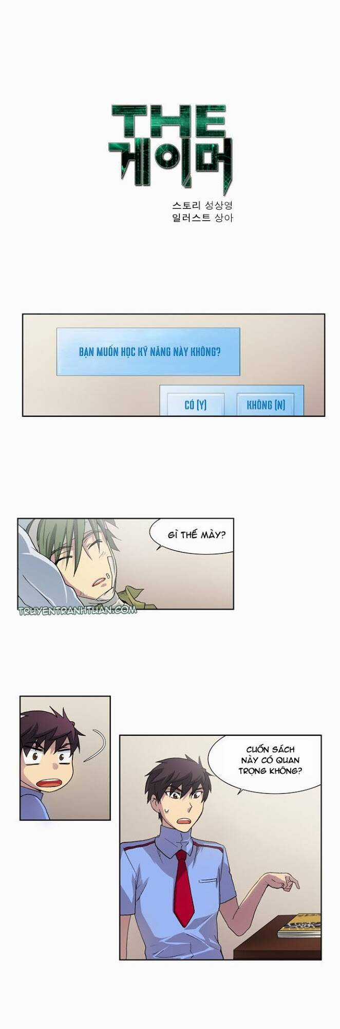 Thế Giới Game Thủ Chapter 11 trang 1