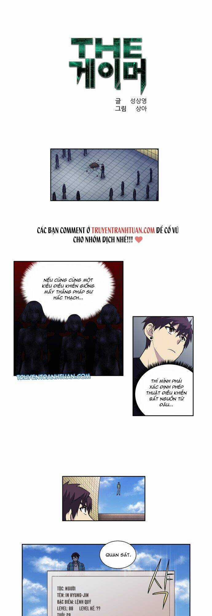 Thế Giới Game Thủ Chapter 116 trang 0