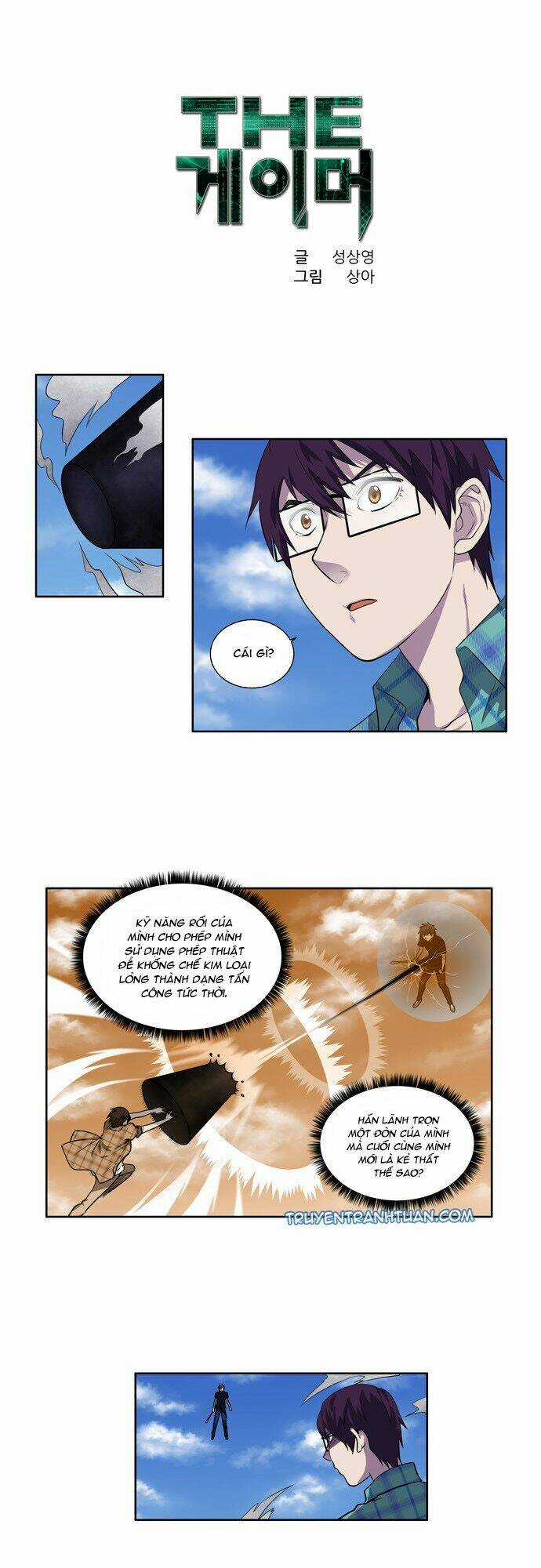 Thế Giới Game Thủ Chapter 119 trang 0