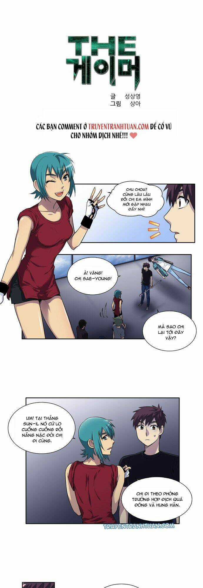Thế Giới Game Thủ Chapter 120 trang 0