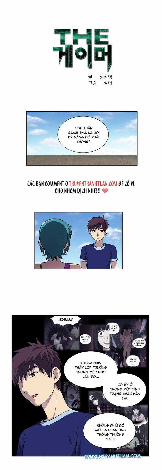 Thế Giới Game Thủ Chapter 123 trang 1