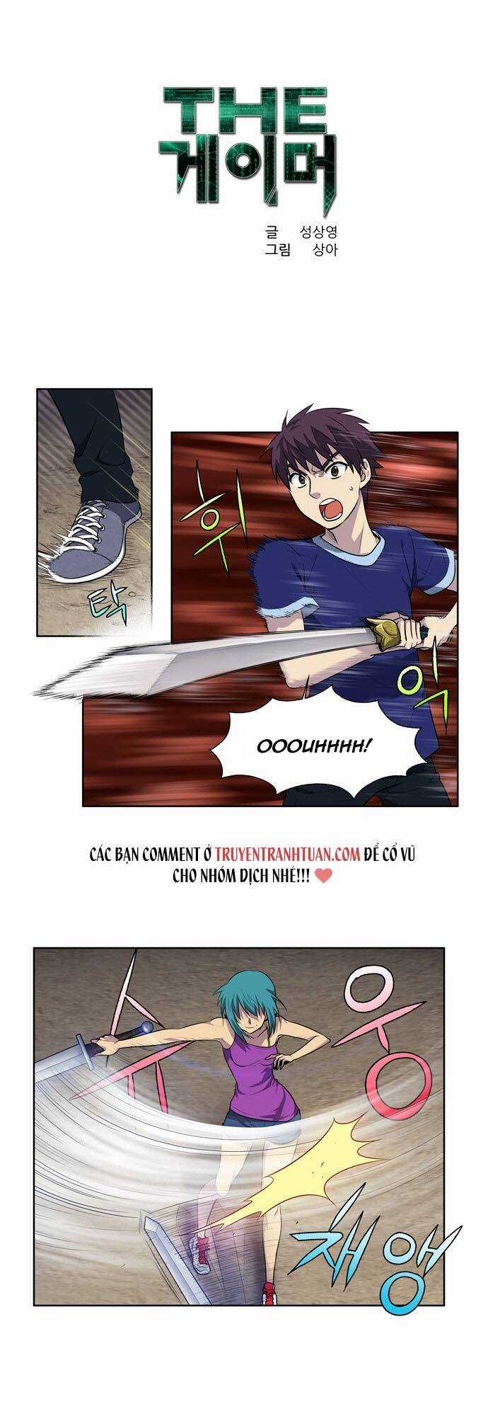 Thế Giới Game Thủ Chapter 124 trang 1