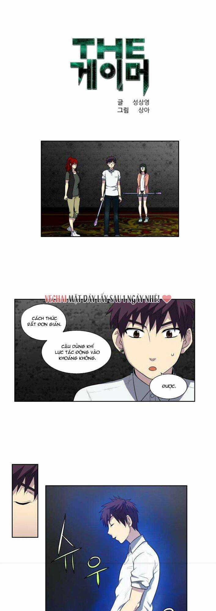 Thế Giới Game Thủ Chapter 133 trang 1