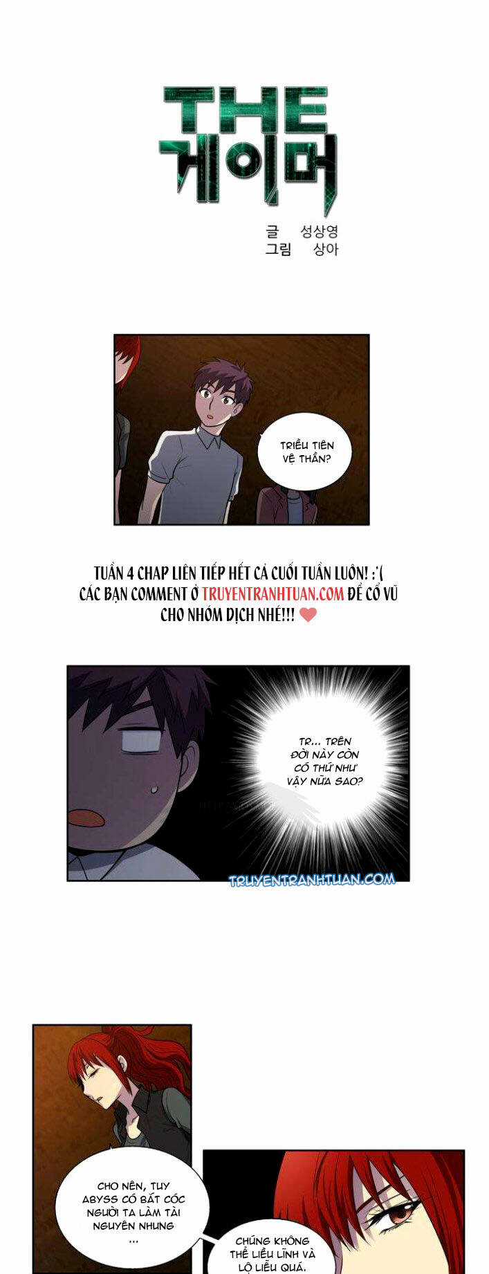 Thế Giới Game Thủ Chapter 135 trang 1