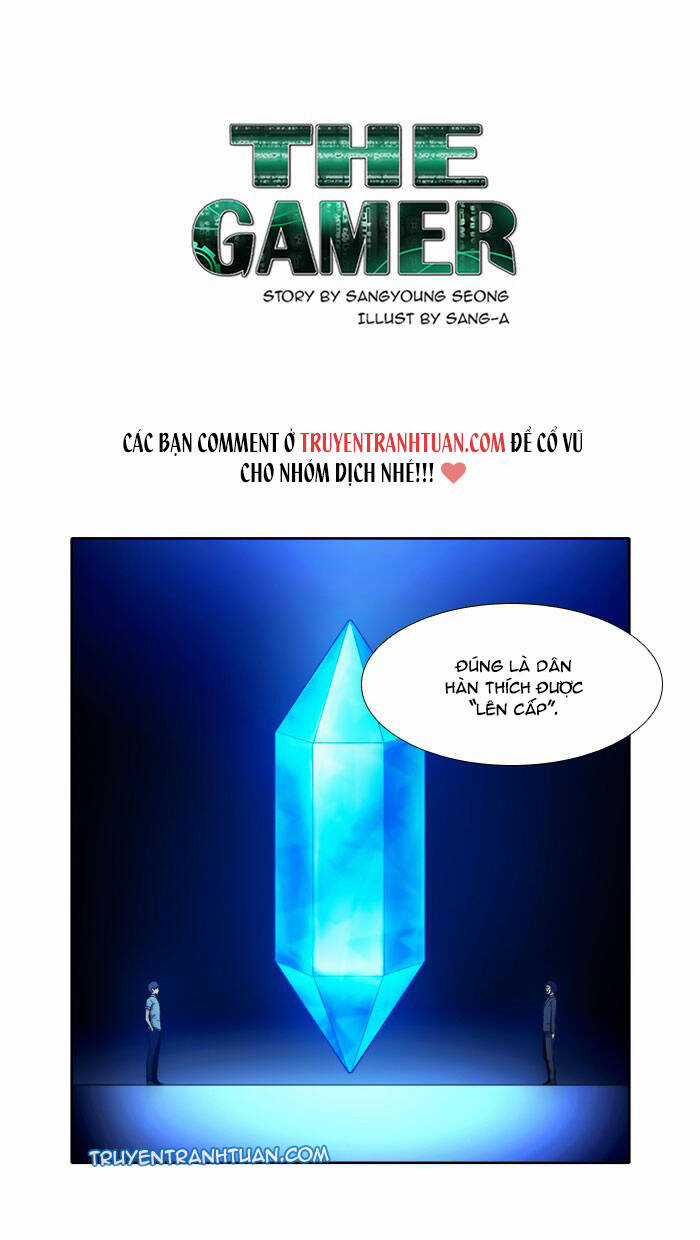 Thế Giới Game Thủ Chapter 142 trang 1