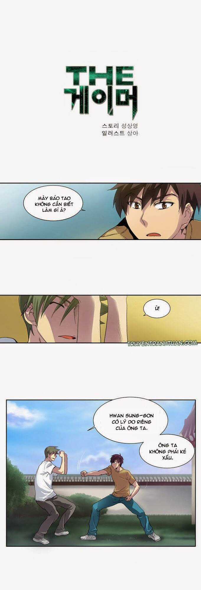 Thế Giới Game Thủ Chapter 16 trang 1