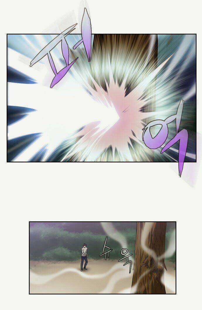 Thế Giới Game Thủ Chapter 23 trang 22