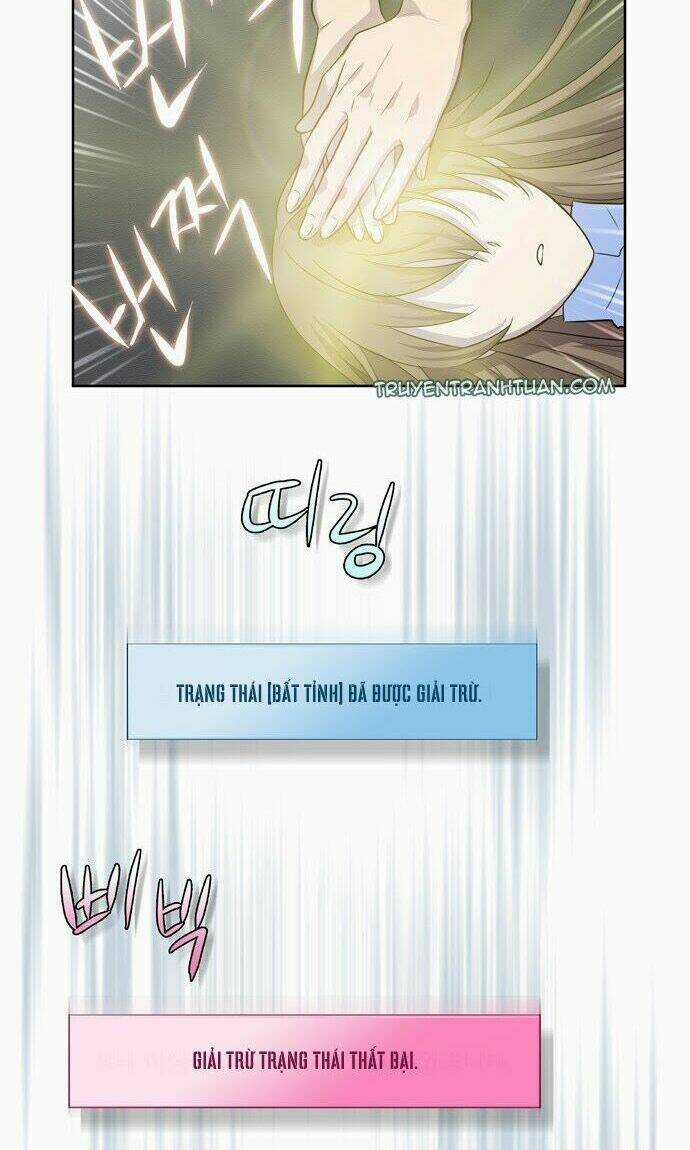 Thế Giới Game Thủ Chapter 24 trang 26