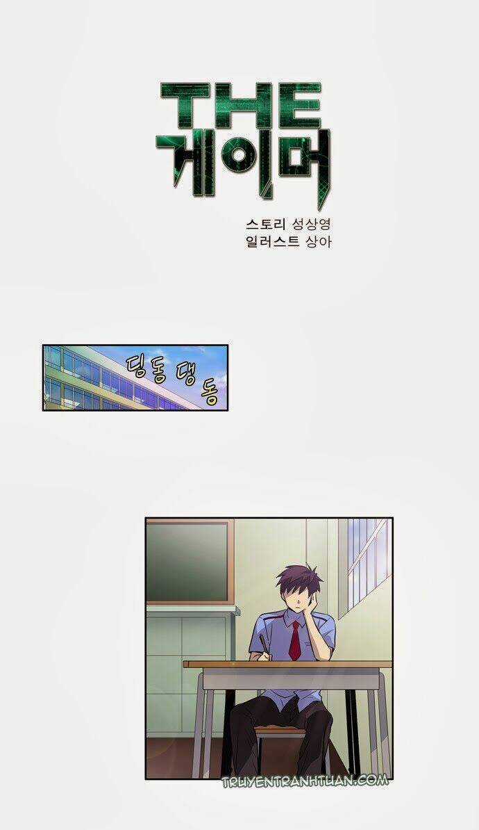Thế Giới Game Thủ Chapter 27 trang 1