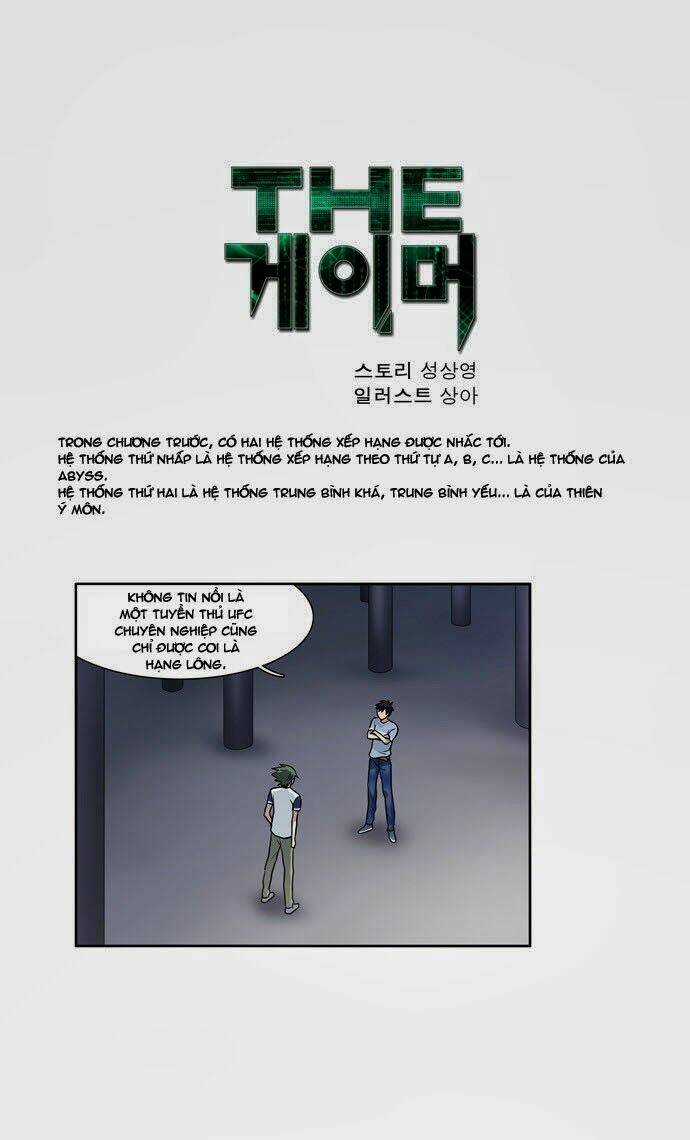 Thế Giới Game Thủ Chapter 30 trang 1