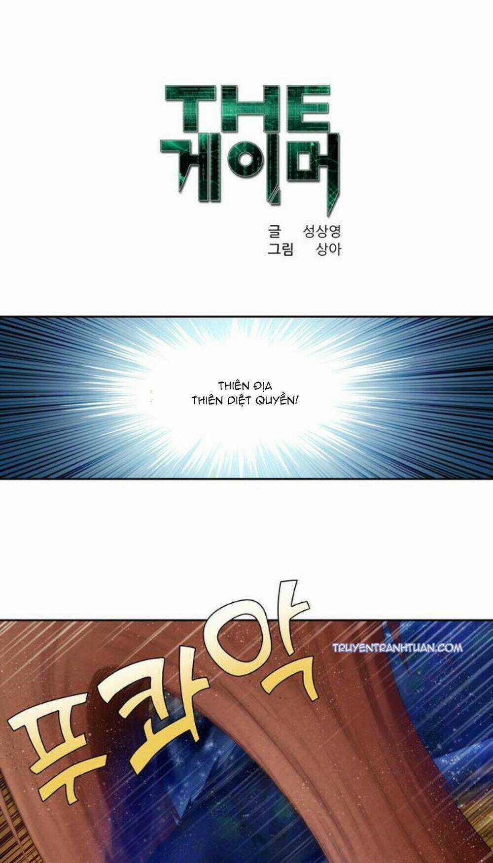 Thế Giới Game Thủ Chapter 349 trang 0