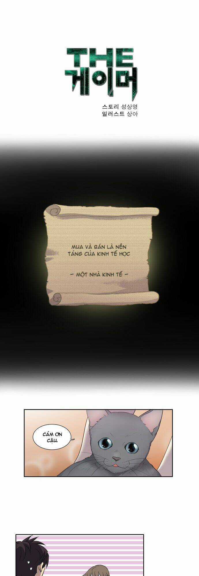 Thế Giới Game Thủ Chapter 35 trang 1