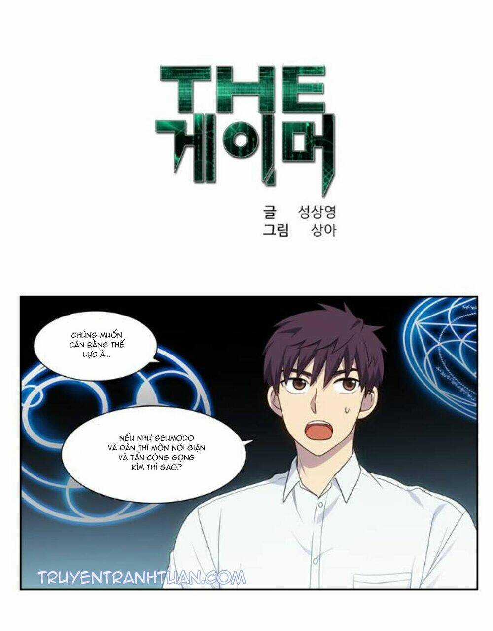 Thế Giới Game Thủ Chapter 354 trang 0