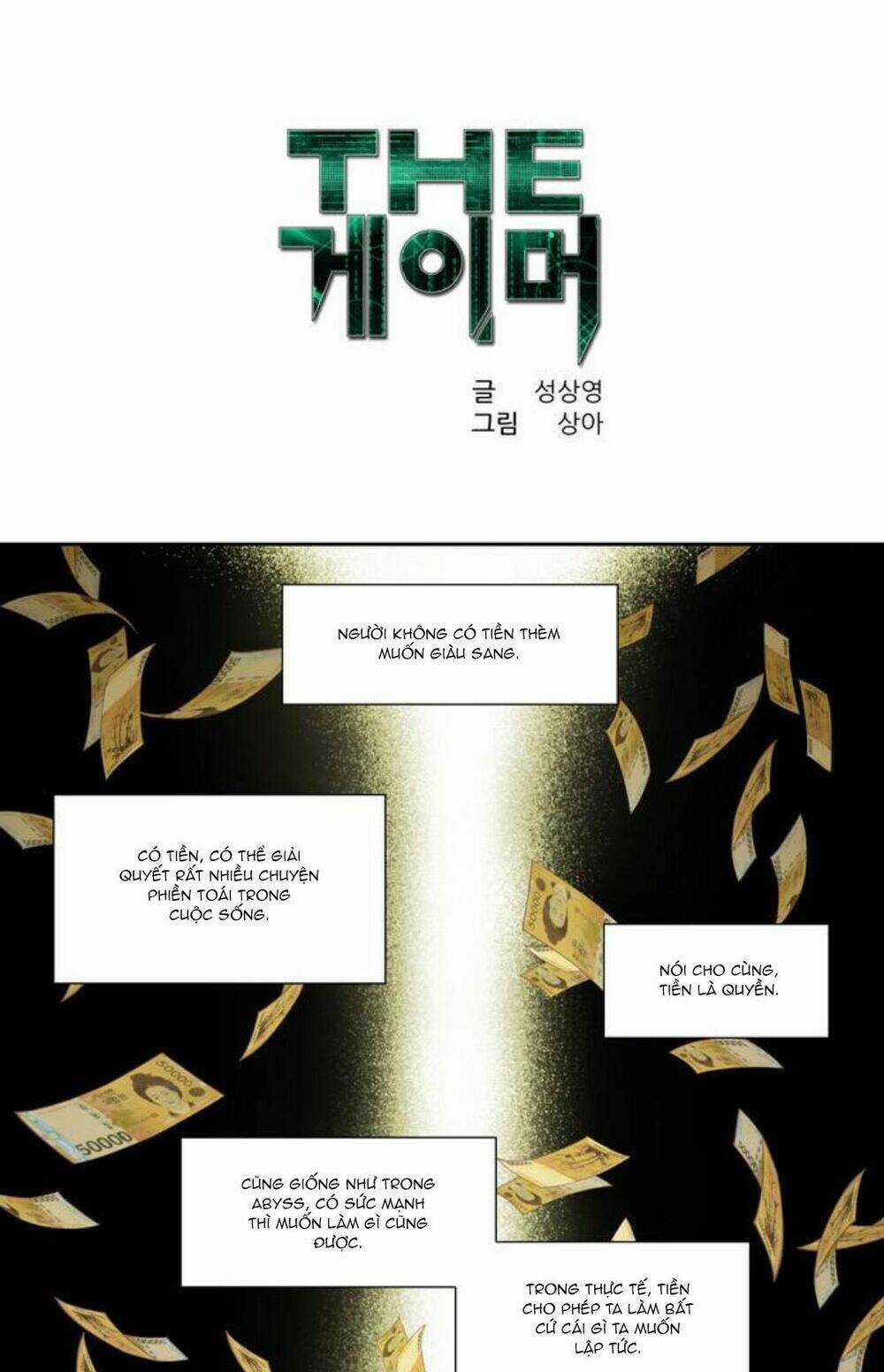 Thế Giới Game Thủ Chapter 356 trang 0
