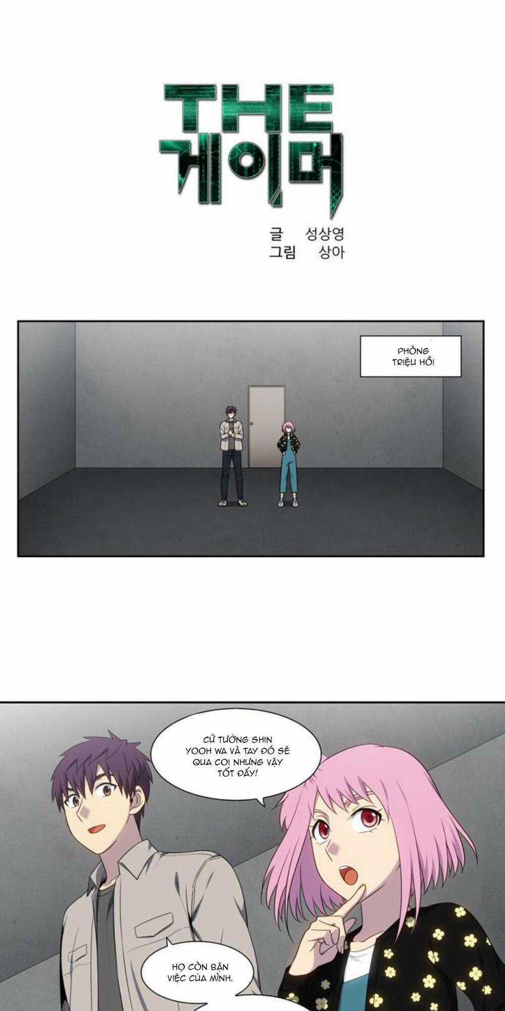 Thế Giới Game Thủ Chapter 357 trang 0