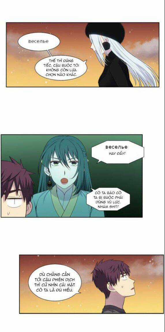 Thế Giới Game Thủ Chapter 359 trang 1
