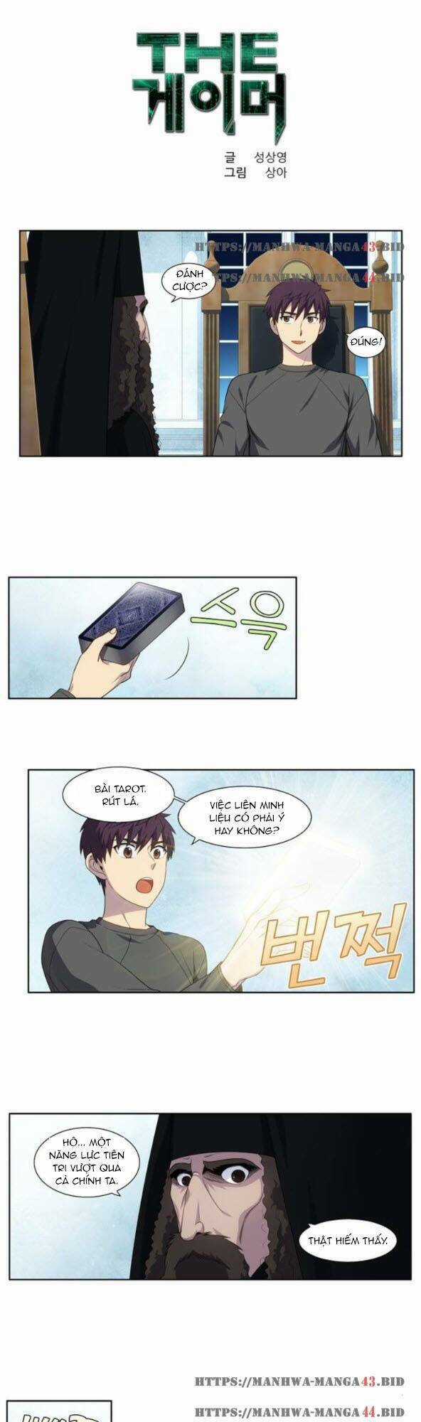 Thế Giới Game Thủ Chapter 362 trang 0