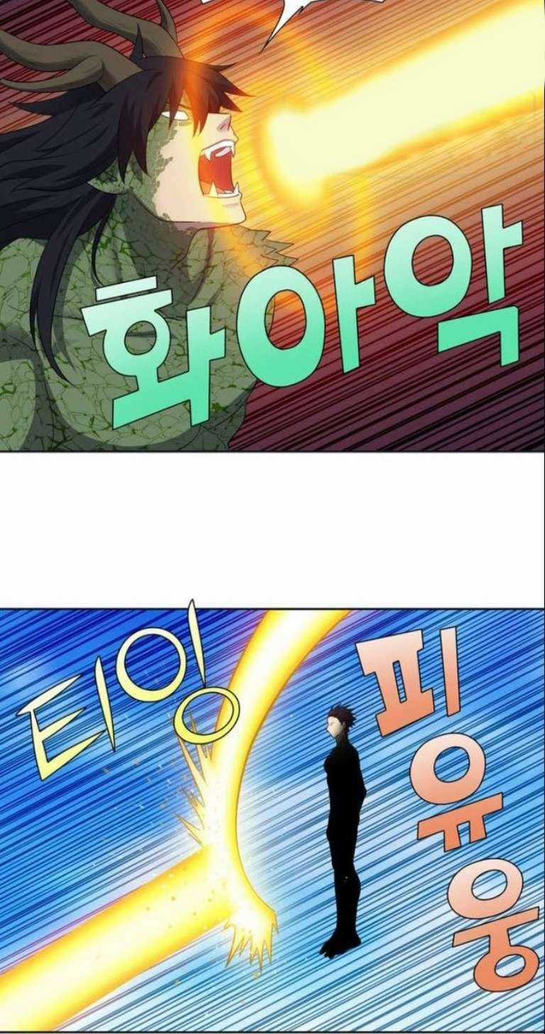 Thế Giới Game Thủ Chapter 372 trang 24