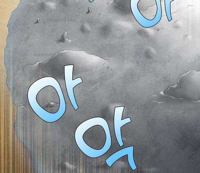 Thế Giới Game Thủ Chapter 404 trang 16