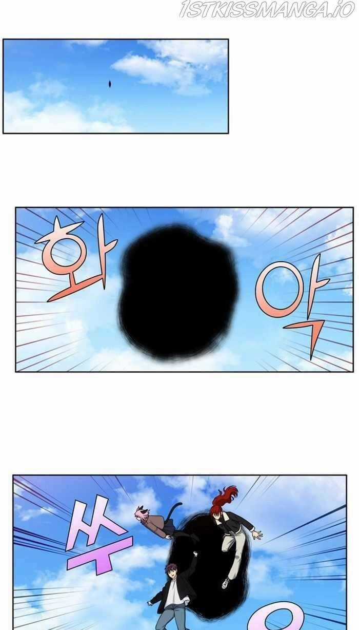 Thế Giới Game Thủ Chapter 408 trang 6