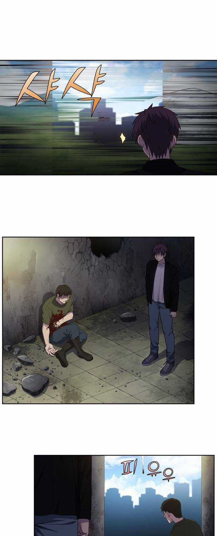 Thế Giới Game Thủ Chapter 409 trang 10