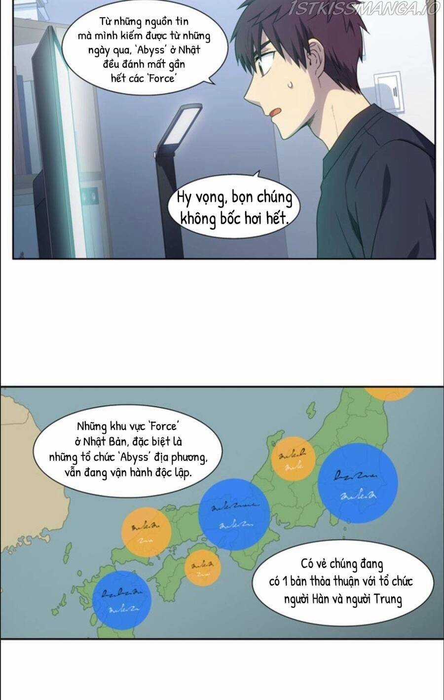 Thế Giới Game Thủ Chapter 413 trang 18