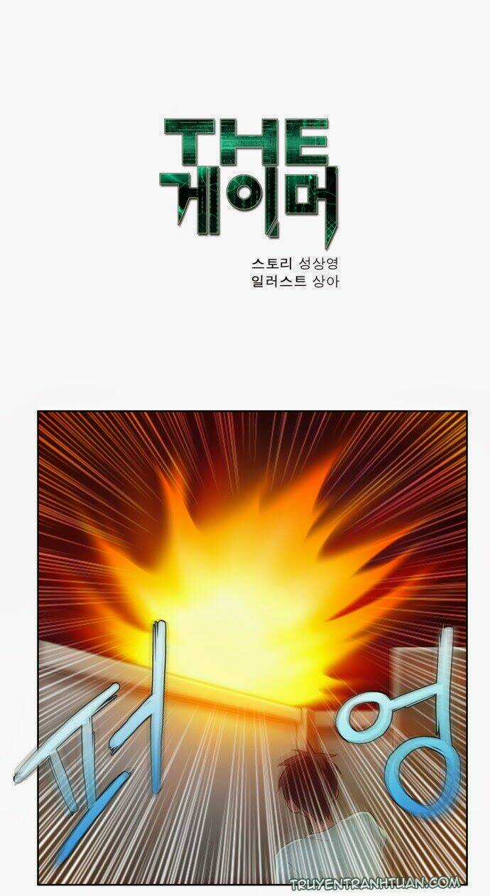 Thế Giới Game Thủ Chapter 42 trang 1