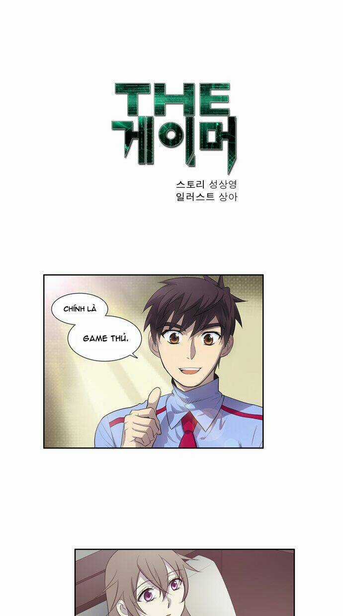 Thế Giới Game Thủ Chapter 52 trang 1