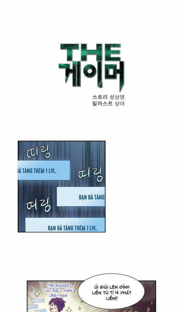 Thế Giới Game Thủ Chapter 62 trang 1
