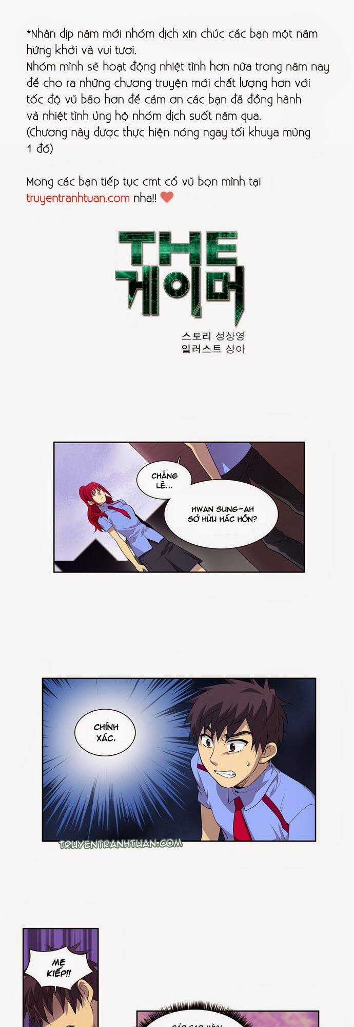 Thế Giới Game Thủ Chapter 68 trang 1