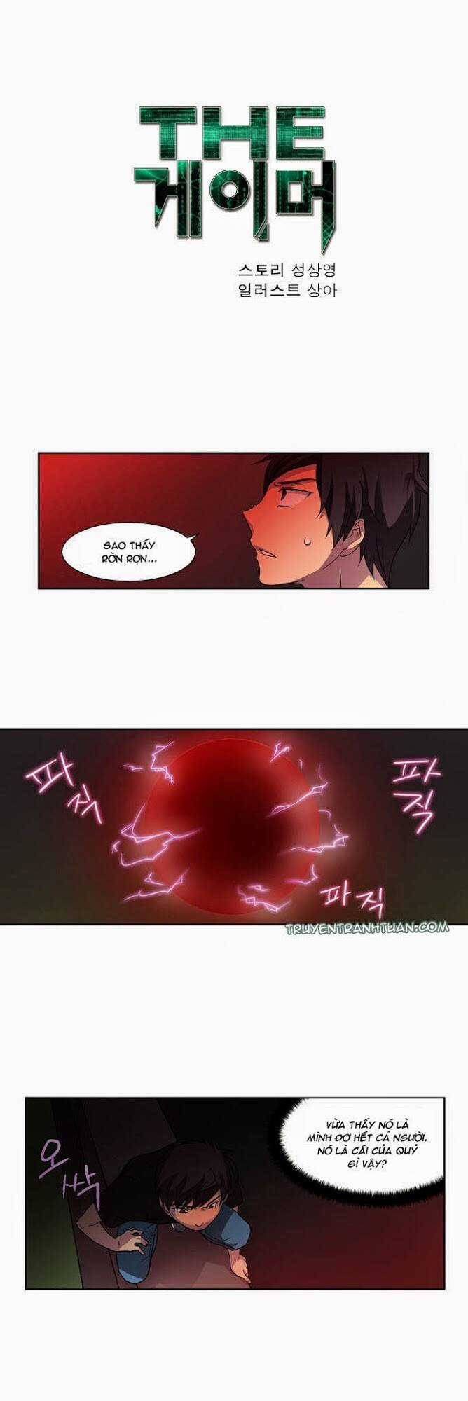 Thế Giới Game Thủ Chapter 7 trang 1
