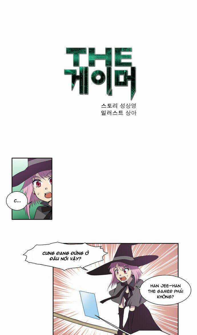 Thế Giới Game Thủ Chapter 73 trang 1