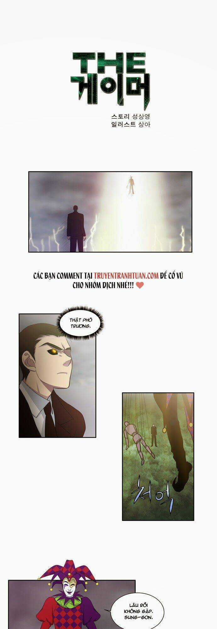 Thế Giới Game Thủ Chapter 81 trang 1