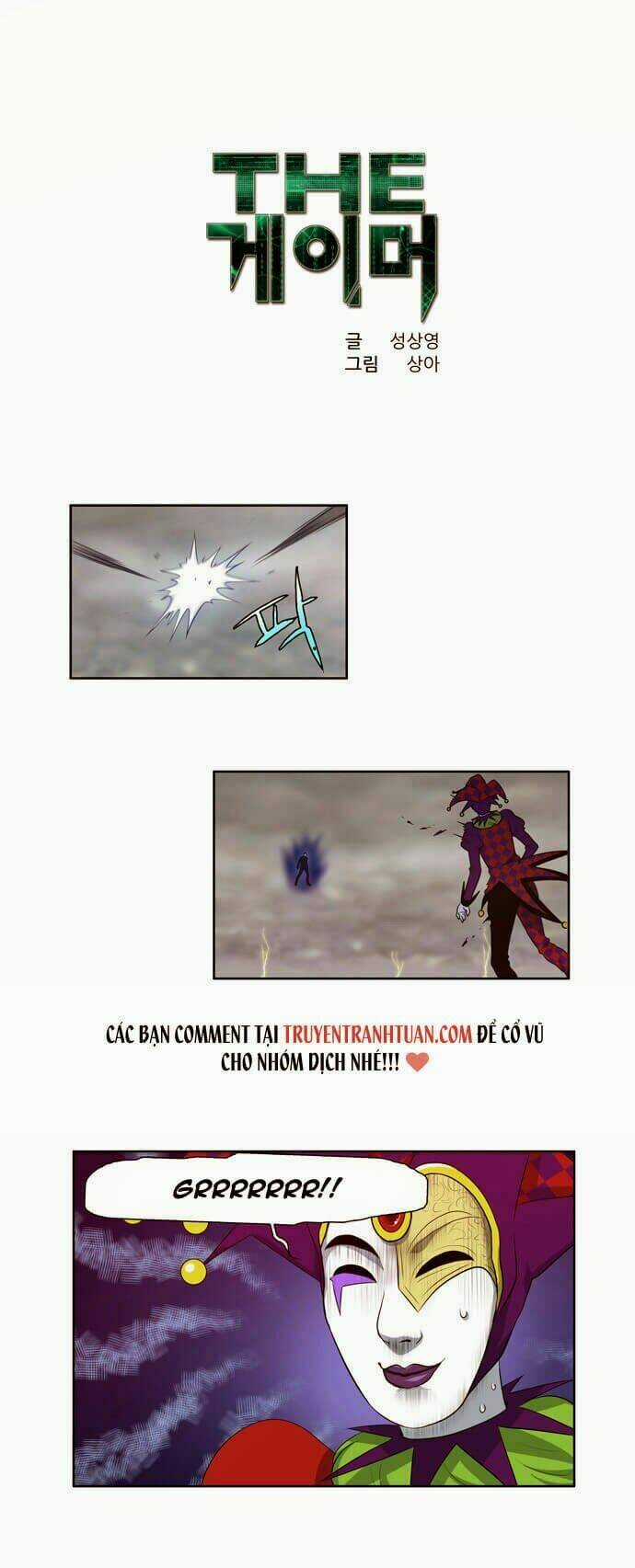 Thế Giới Game Thủ Chapter 85 trang 0