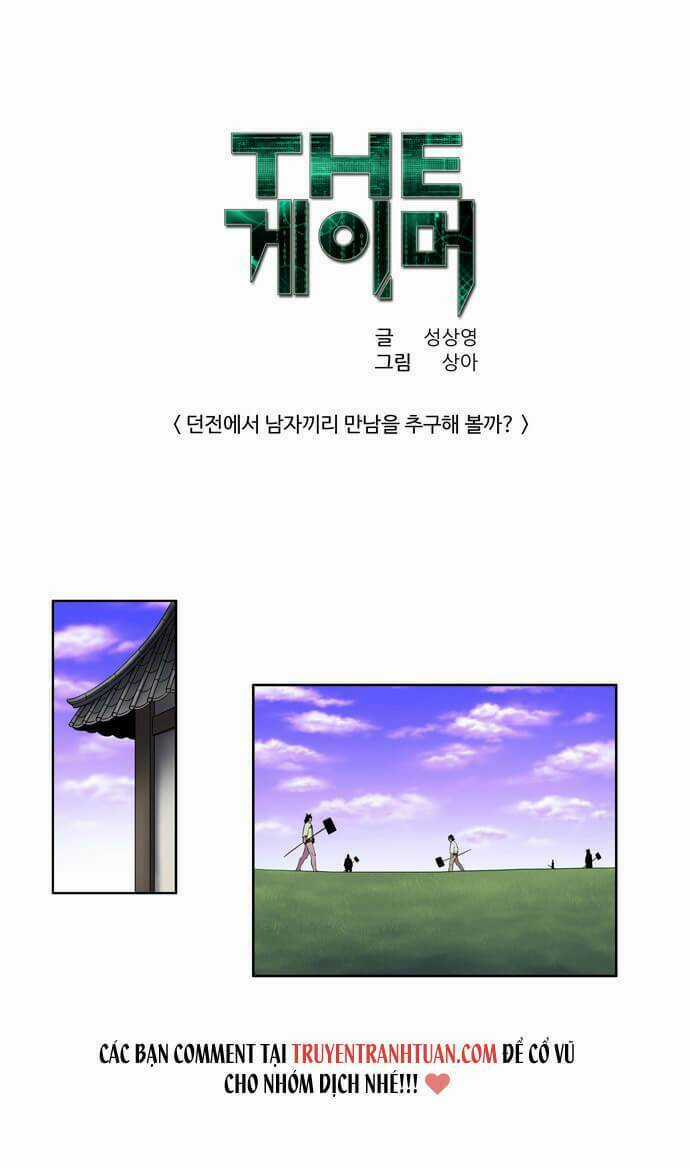 Thế Giới Game Thủ Chapter 94 trang 0