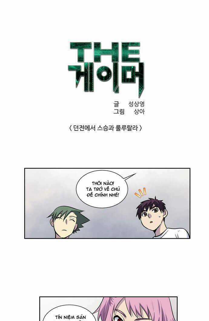 Thế Giới Game Thủ Chapter 97 trang 0