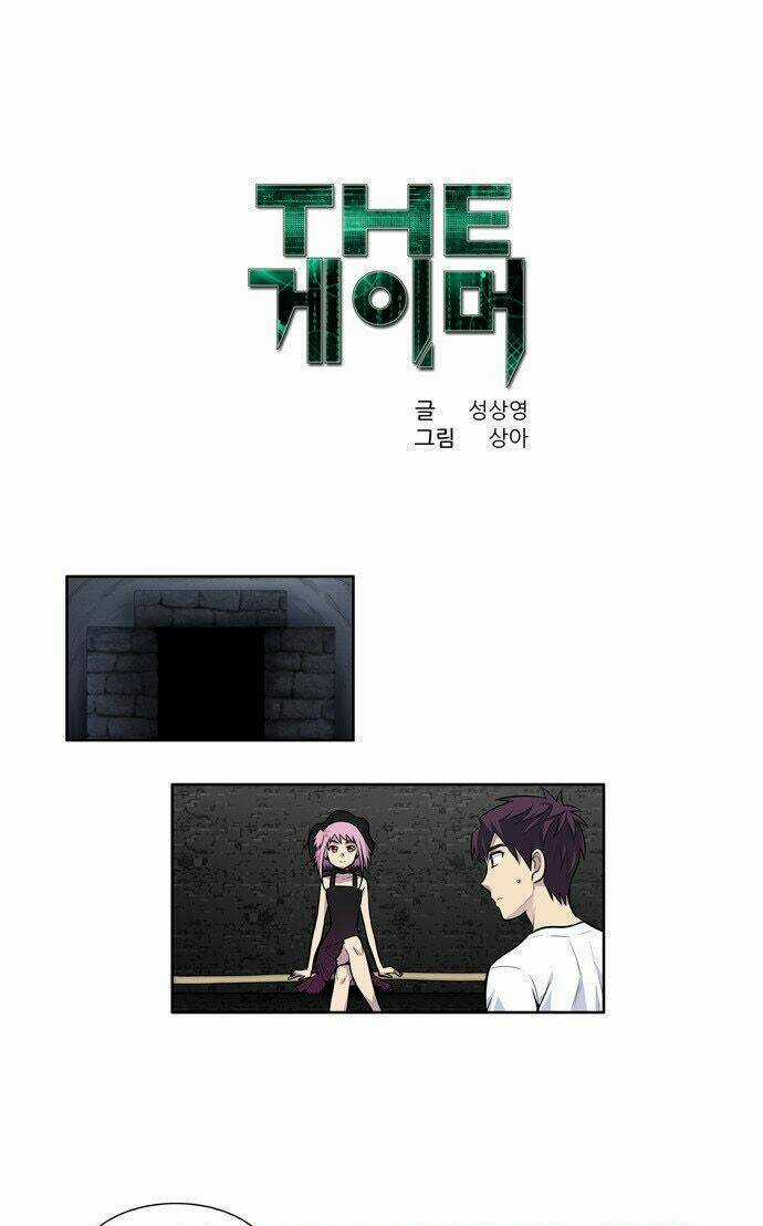 Thế Giới Game Thủ Chapter 99 trang 0