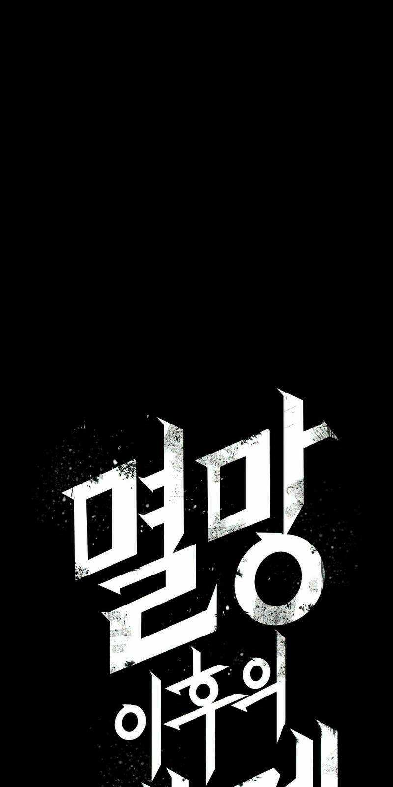 Thế Giới Hậu Tận Thế Chapter 1 trang 27