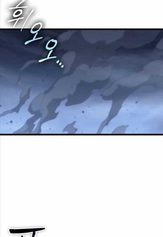 Thế Giới Hậu Tận Thế Chapter 108 trang 119