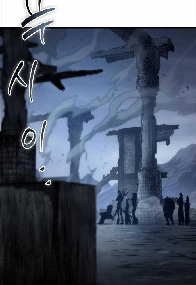 Thế Giới Hậu Tận Thế Chapter 108 trang 120