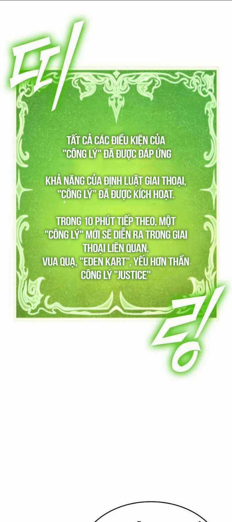Thế Giới Hậu Tận Thế Chapter 123 trang 43