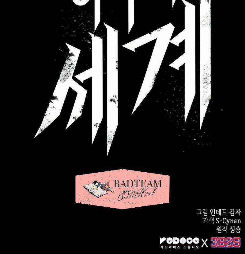 Thế Giới Hậu Tận Thế Chapter 2 trang 168