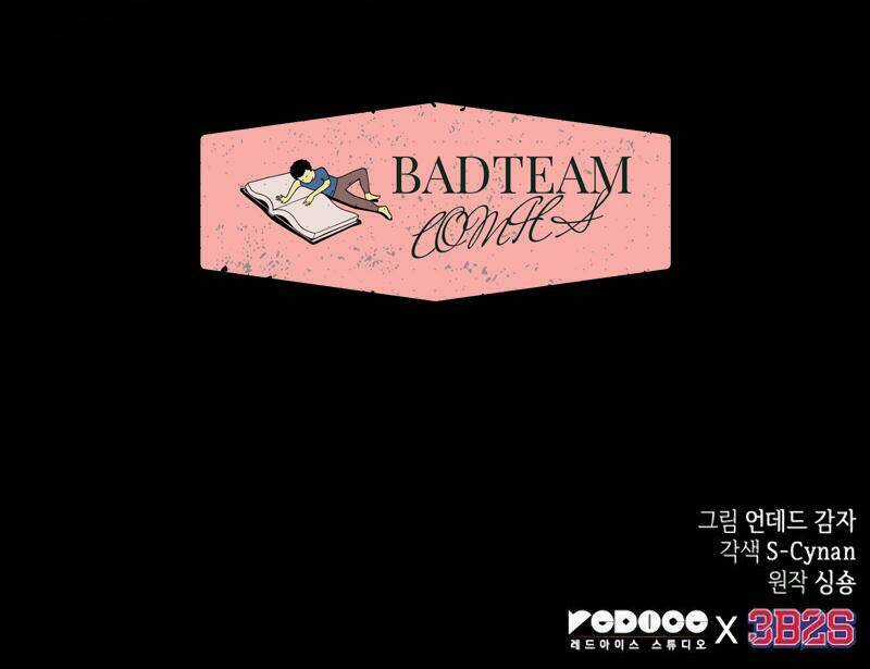 Thế Giới Hậu Tận Thế Chapter 3 trang 118