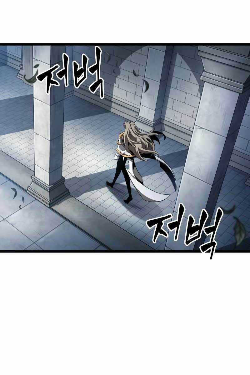 Thế Giới Hậu Tận Thế Chapter 44 trang 1
