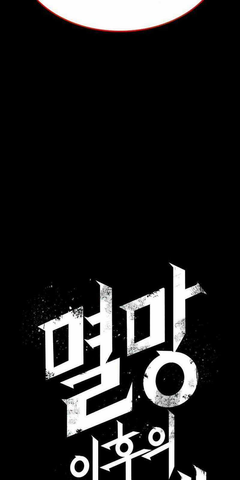 Thế Giới Hậu Tận Thế Chapter 5 trang 148