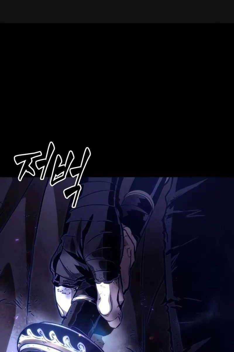 Thế Giới Hậu Tận Thế Chapter 58 trang 0