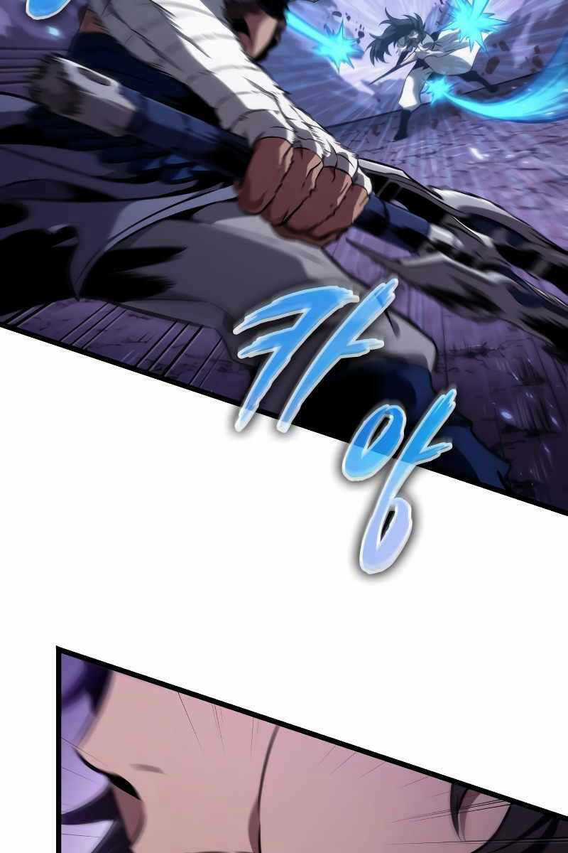 Thế Giới Hậu Tận Thế Chapter 62 trang 1