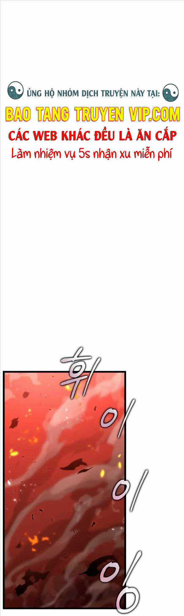 Thế Giới Hậu Tận Thế Chapter 71 trang 0