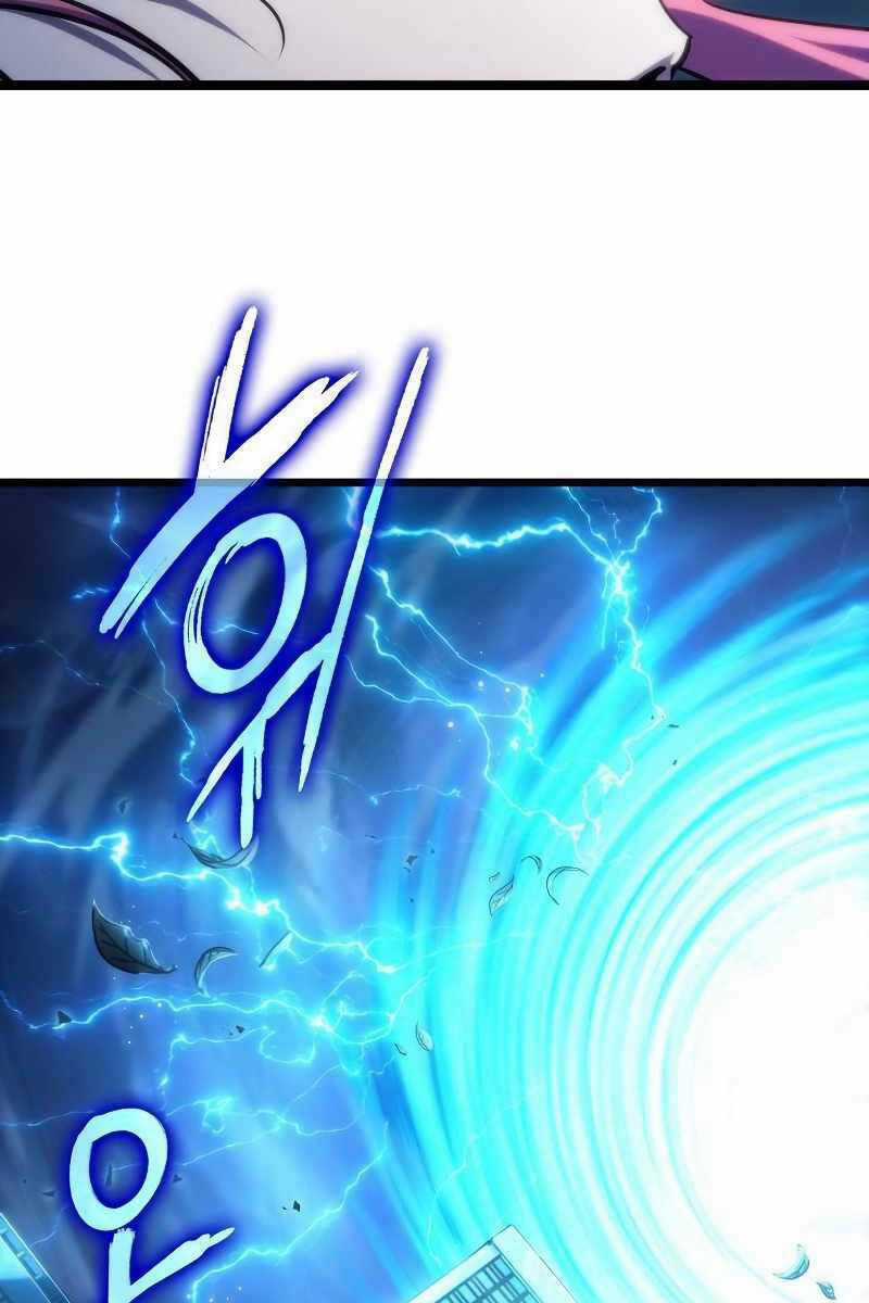 Thế Giới Hậu Tận Thế Chapter 77 trang 1